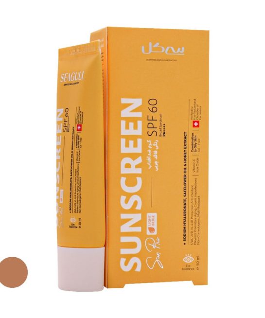کرم ضد آفتاب رنگی بژ روشن SPF 60 سی گل