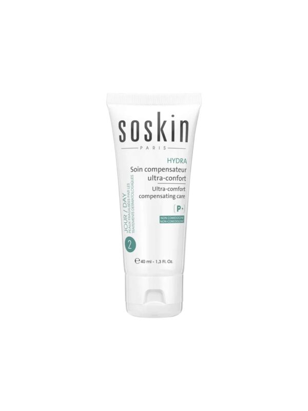 کرم آبرسان پوست چرب ساسکین SOSKIN