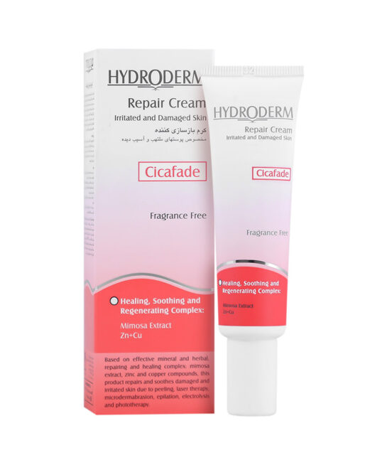 کرم بازسازی کننده پوست هیدرودرم 60 میلی لیتر