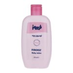 لوسیون بچه فیروز FIROOZ BODY LOTION