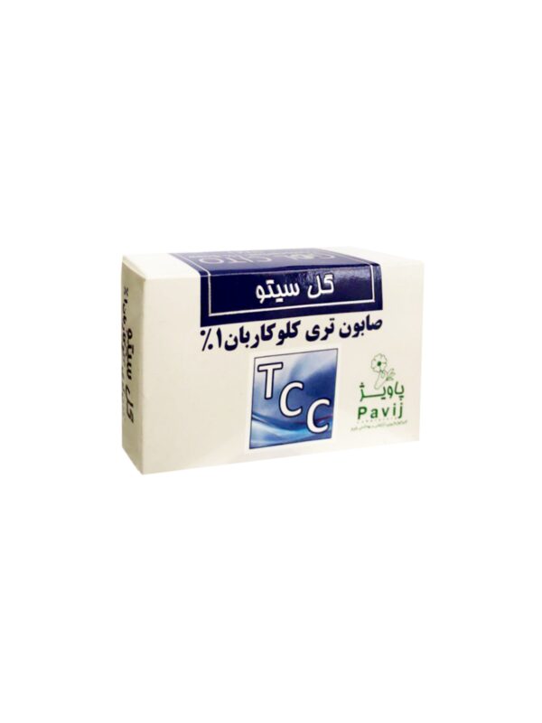 صابون تری کلوکاربان 1 درصد گل سیتو