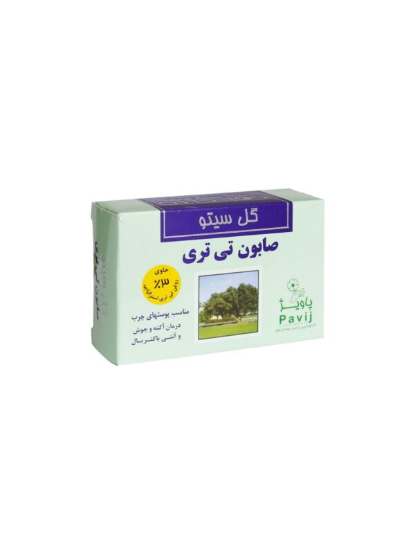 صابون تی تری گل سیتو مناسب پوست های چرب