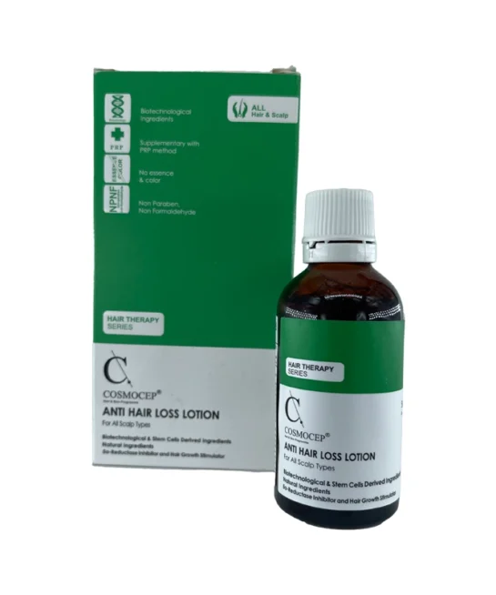 لوسیون تقویت کننده انواع مو کازموسپ ۵۰ میلی لیتر