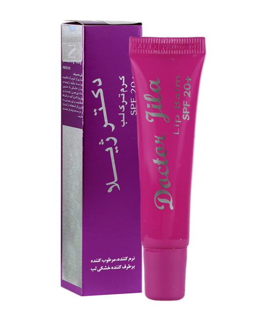 بالم لب بنفش دکتر ژیلا SPF20 حجم 12 گرم