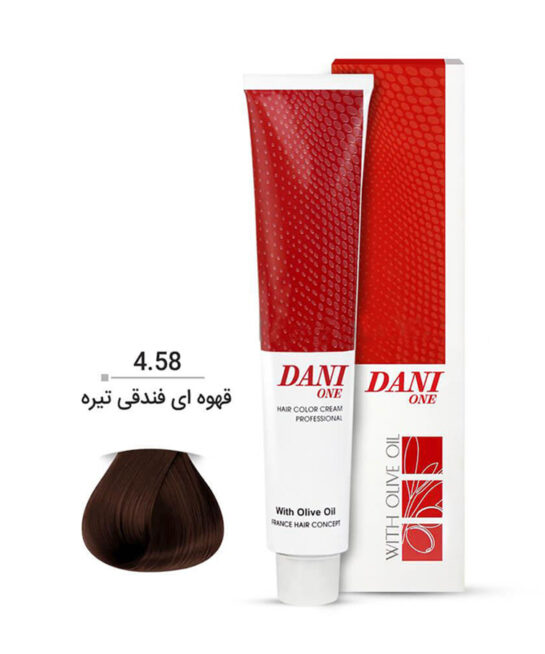 رنگ مو دنی وان شماره 4.58 رنگ قهوه ای فندقی تیره