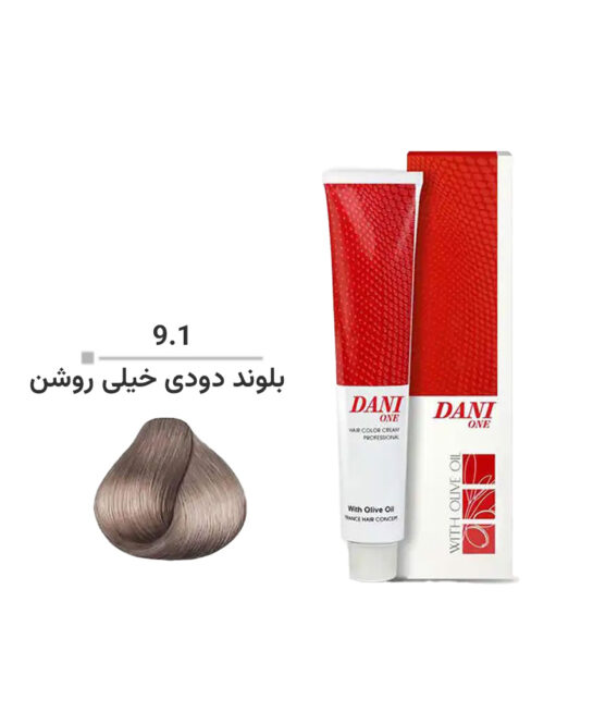 رنگ مو دنی وان شماره 9.1 رنگ بلوند دودی خیلی روشن