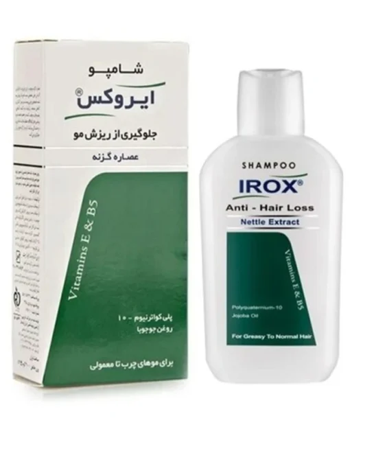 شامپو ضد ریزش موی گزنه ایروکس 200 گرم