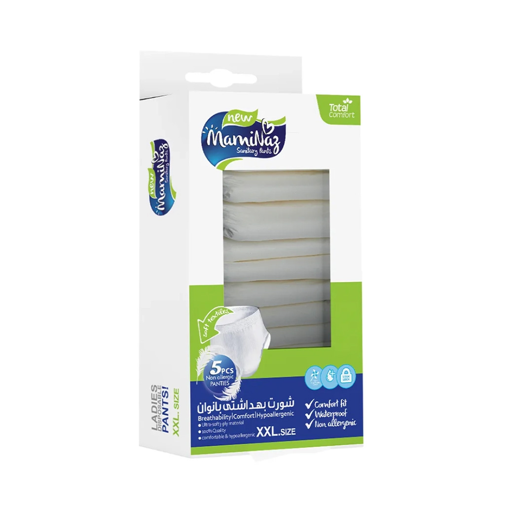 شورت یکبار مصرف زنانه مامی ناز XXL