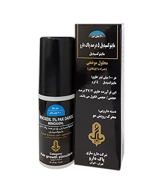 محلول موضعی ماینوکسیدیل 5% پاک دارو 60 میلی لیتر