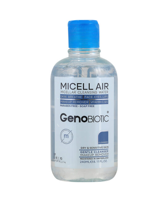 محلول پاک کننده آرایش پوست خشک ژنوبایوتیک 240 میلی لیتر