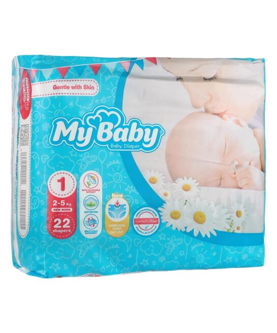 پوشک کامل کودک سایز 1 مای بیبی