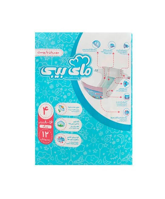 پوشک کامل کودک سایز 4 مای بیبی بسته 12 عددی
