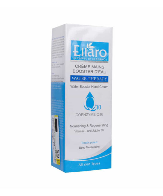 کرم دست آبرسان و تقویت کننده الارو حاوی کوانزیم کیوتن 75 میلی لیتر