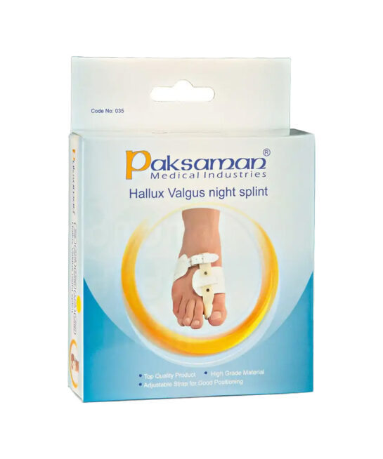 اسپلنت هالوكس والگوس سخت پاک سمن سایز S راست کد 035