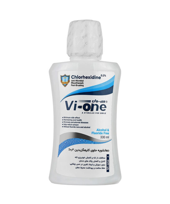 دهان شویه وی وان مدل Chlorhexidine حجم 330 میلی لیتر