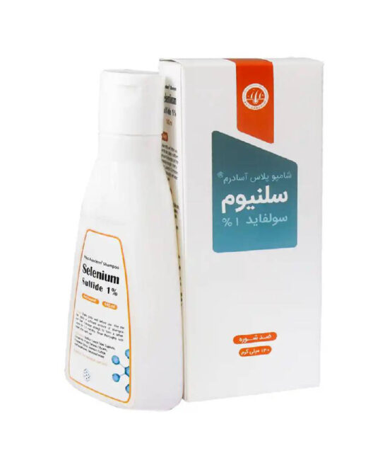 شامپو سلنیوم سولفاید 1 درصد آسادرم