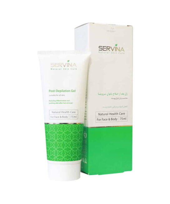 ژل بعد از اصلاح بانوان سروینا 75 میلی لیتر