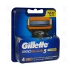 300_1701544375gillette-fusion-proglide-power.webp